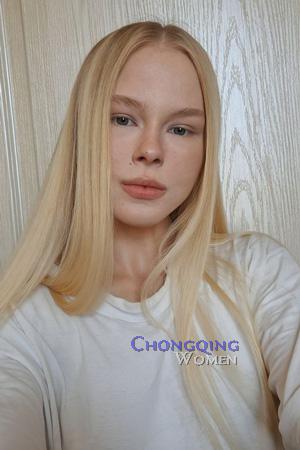 225631 - Roksolana Age: 19 - Ukraine