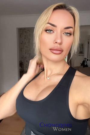 225942 - Olga Age: 37 - Moldova