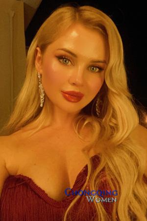 225970 - Iryna Age: 35 - Ukraine