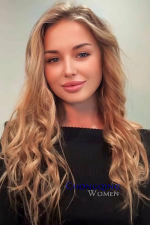 225991 - Anastasiia Age: 29 - Ukraine