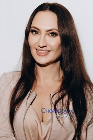 225997 - Anna Age: 43 - Ukraine
