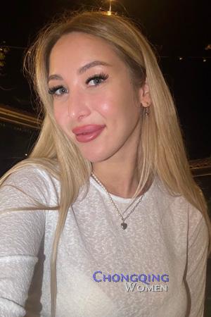 226069 - Nadiya Age: 26 - Ukraine