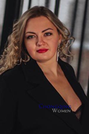 226096 - Olena Age: 46 - Ukraine