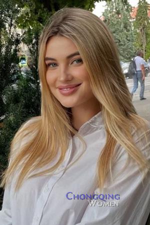 226221 - Anastasia Age: 27 - Ukraine
