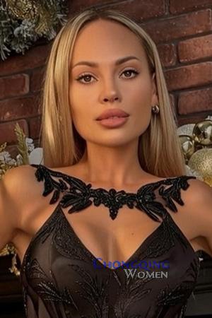 226280 - Dana Age: 35 - Ukraine