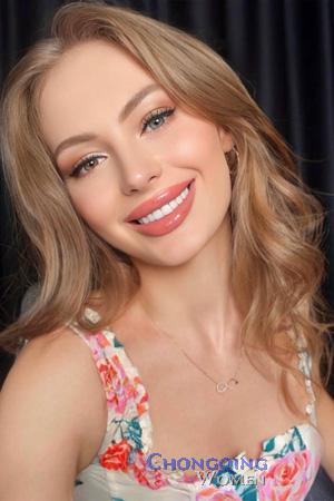 226284 - Tetiana Age: 30 - Ukraine