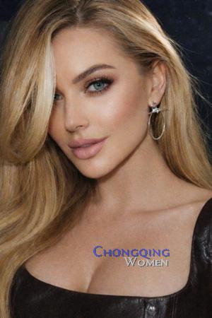 226286 - Kate Age: 31 - Ukraine