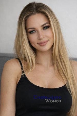 226288 - Elena Age: 32 - Ukraine