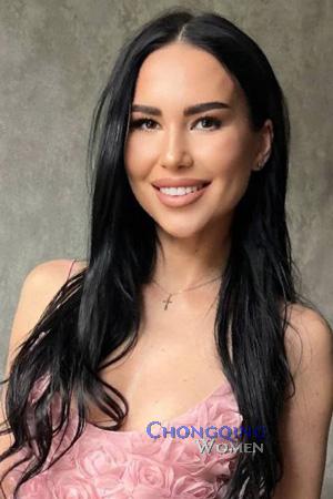 226289 - Iryna Age: 33 - Ukraine