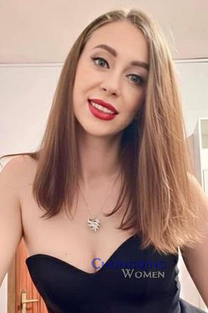 226311 - Marina Age: 39 - Ukraine