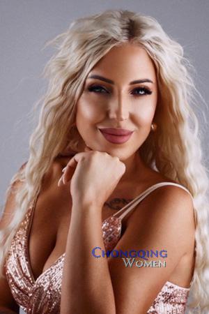 226393 - Natalia Age: 44 - Ukraine