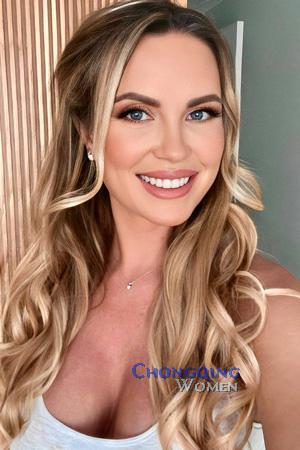 226447 - Olha Age: 43 - Ukraine