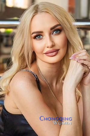 226449 - Svetlana Age: 41 - Ukraine