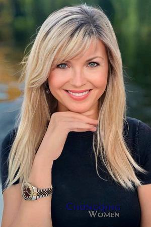 226466 - Nataliia Age: 45 - Ukraine