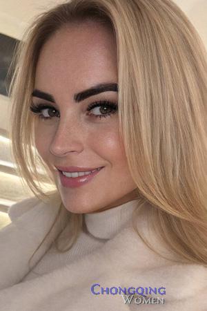 226482 - Olena Age: 42 - Ukraine