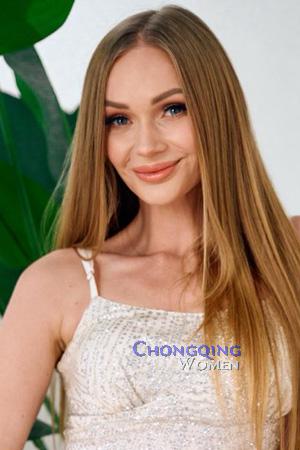 226597 - Tatiana Age: 39 - Ukraine