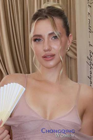 226771 - Dana Age: 24 - Ukraine