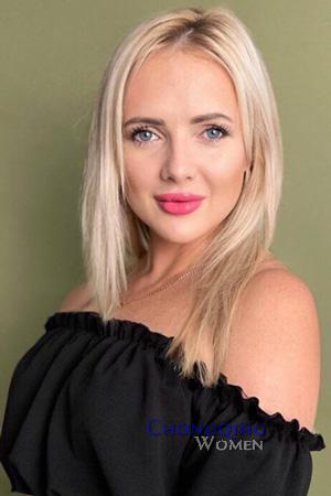 226920 - Kateryna Age: 36 - Ukraine