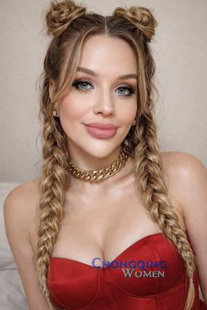 226927 - Sofia Age: 37 - Ukraine