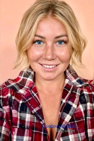 226967 - Anna Age: 41 - Ukraine