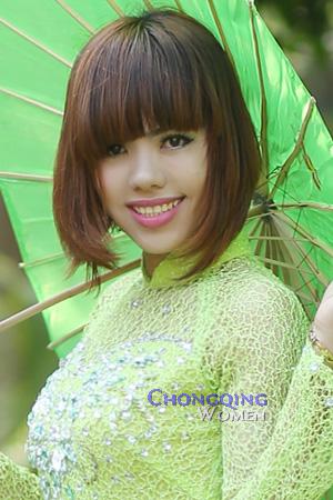 227016 - Thi Giao Age: 35 - Vietnam