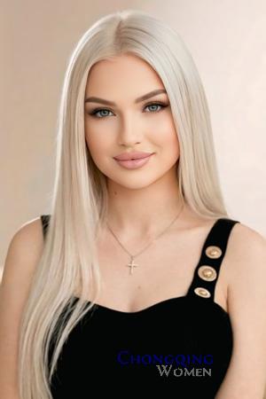 227256 - Viktoriia Age: 40 - Ukraine