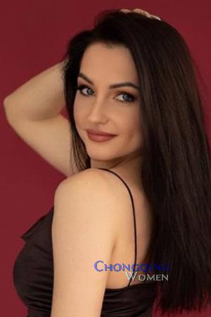 Ladies of Ukraine