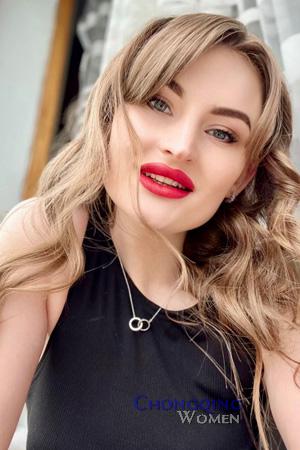 Ladies of Ukraine