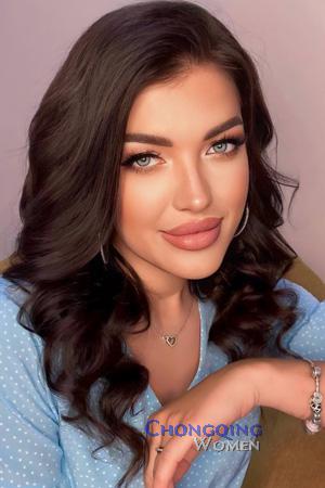 Ladies of Ukraine