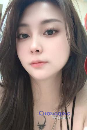 Ladies of Asia