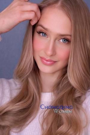 Ladies of Ukraine