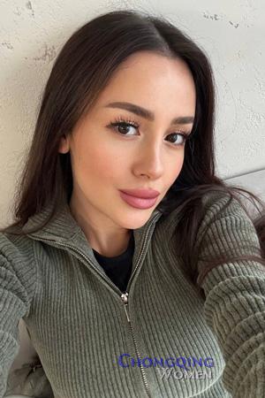 Ladies of Ukraine