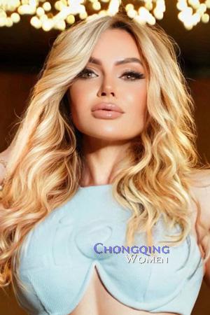 Ladies of Ukraine