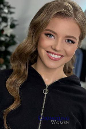 228055 - Yulia Age: 19 - Ukraine