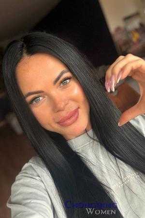 Ladies of Mariupol