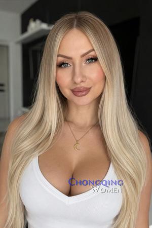 228605 - Nataliia Age: 36 - Ukraine