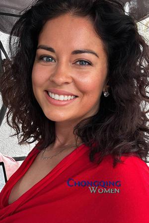 228682 - Nadiya Age: 42 - Ukraine