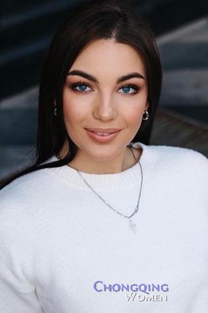 228686 - Oleksandra Age: 27 - Ukraine