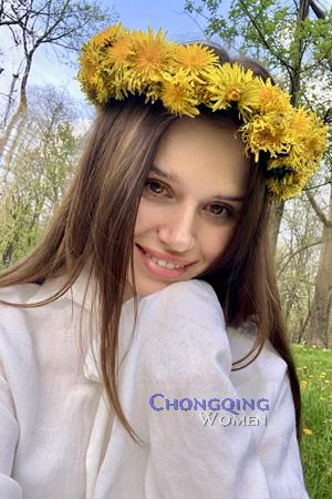 228727 - Liza Age: 27 - Ukraine
