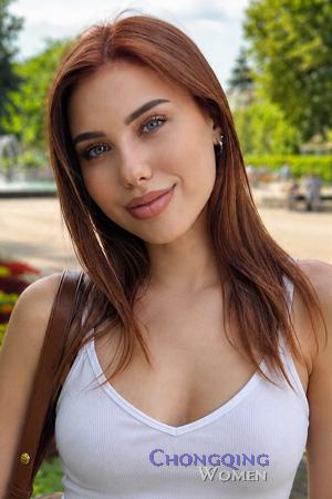 Ladies of Eastern-Europe