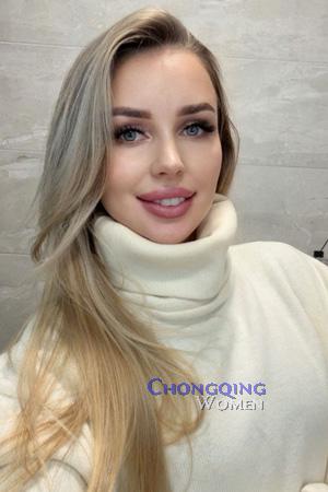 228825 - Yana Age: 30 - Ukraine
