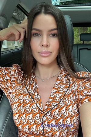 228838 - Daria Age: 36 - Ukraine