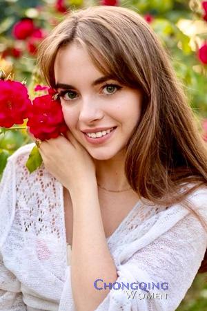 Ladies of Ukraine