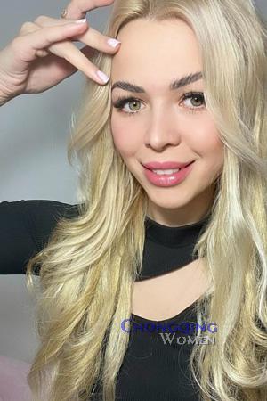 229115 - Nina Age: 31 - Ukraine