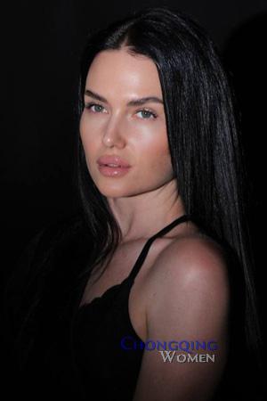 229307 - Elina Age: 39 - Ukraine