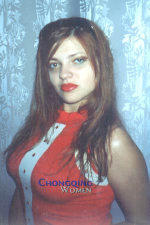 Ukraine women