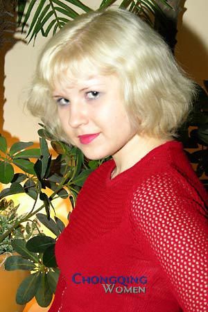 Ukraine women