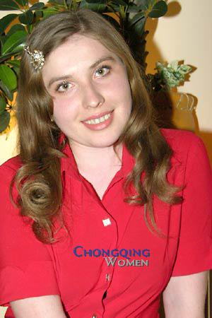 Ukraine women