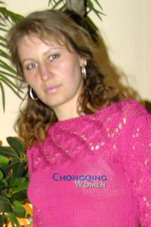 Ukraine women