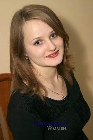 Ukraine women